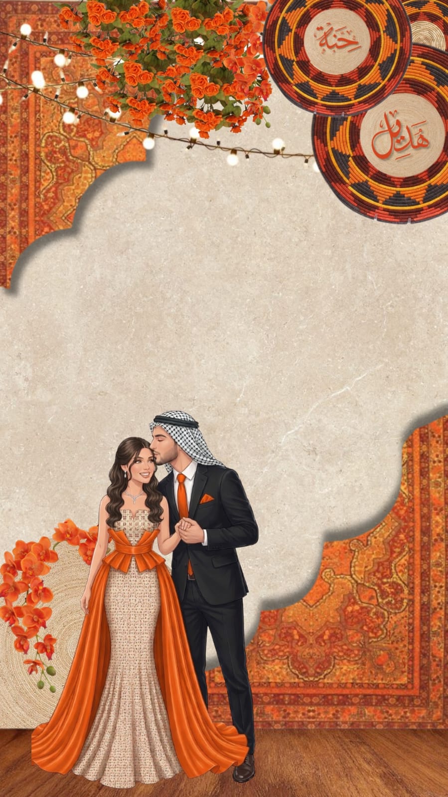 فيديو دعوة ليلة غمرة وحناء